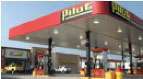 The merger of Pilot Travel Centers LLC and Flying J Inc. creates a network of more than 550 interstate travel centers and travel plazas for professional drivers and traveling motorists.
