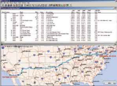 ALK Technologies has included precise toll plaza information (shown in far right column) in the version 24 release of its PC Miler mileage, mapping and routing software.