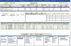 Since Aljex Software’s Web-hosted TMS system for carriers is a cloud-based system, companies quickly are able to set up portals for drivers to view data.