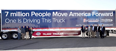 UTM_75000th Milestone_Trailer Image with Pottles & Utility