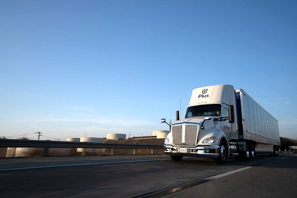 Dannon implements LeanLogistics' On-Demand TMS | Commercial ... Dannon implements LeanLogistics' On-Demand TMS | Commercial ...