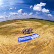 Natron Energy's Edgecombe, NC site