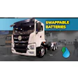 Horizon Motors EV semi with swappable batteries